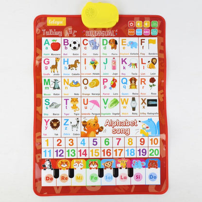 Kids' English-Spanish Alphabet Wall Chart