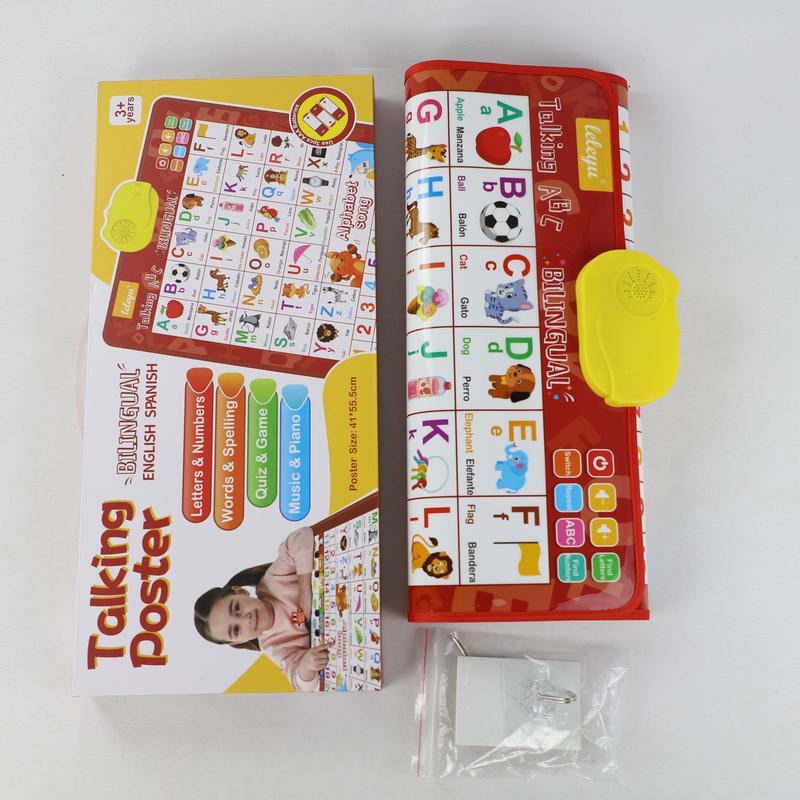 Kids' English-Spanish Alphabet Wall Chart